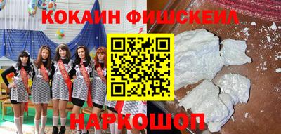 меф Янаул