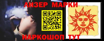 меф Янаул