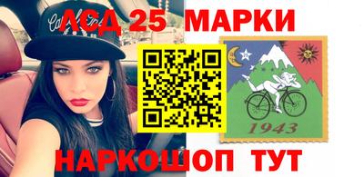 2c-b Ярцево