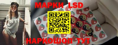 меф Янаул