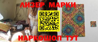меф Янаул