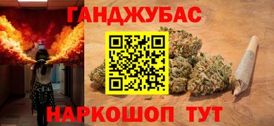 2c-b Ярцево