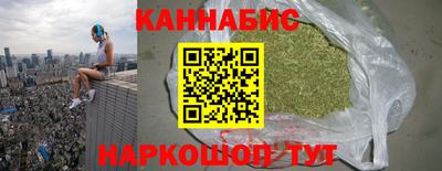 2c-b Ярцево