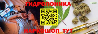меф Янаул