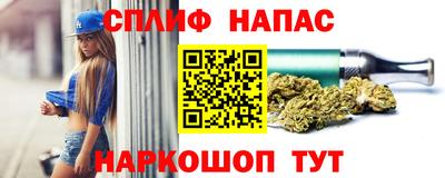 2c-b Ярцево