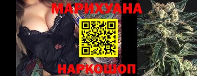 2c-b Ярцево
