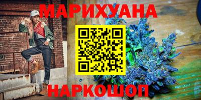 стафф Ярославль