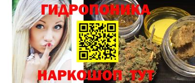 2c-b Ярцево