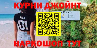 2c-b Ярцево