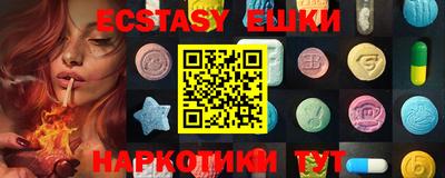 2c-b Ярцево