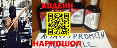 2c-b Ярцево