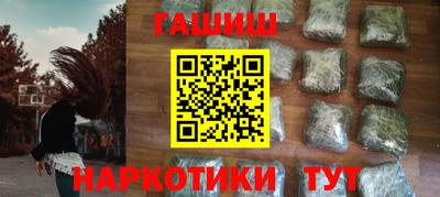меф Янаул