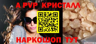 2c-b Ярцево