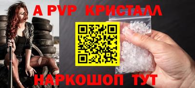 2c-b Ярцево