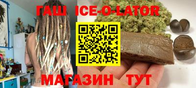 меф Янаул