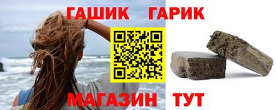 меф Янаул