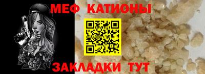 2c-b Ярцево